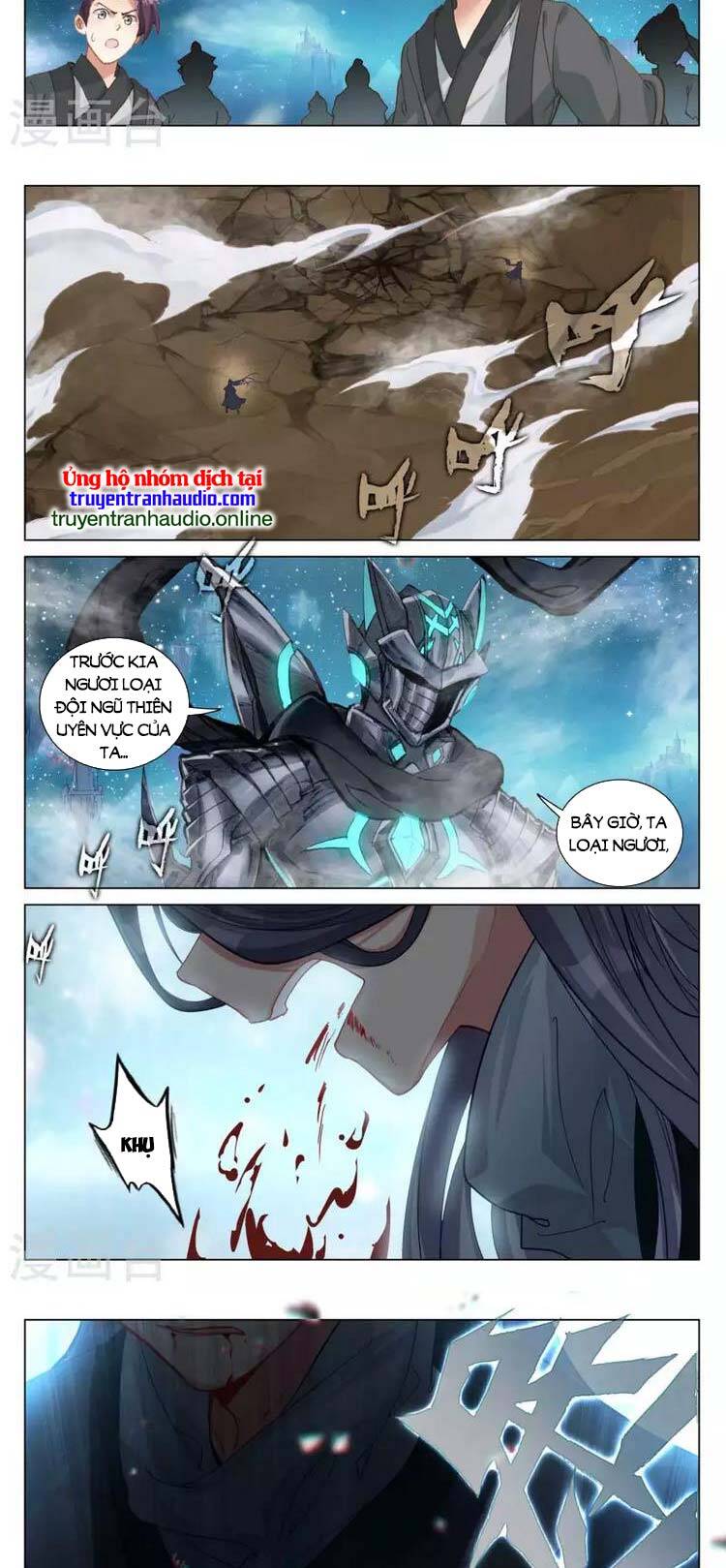 Chương 575 - trang 5