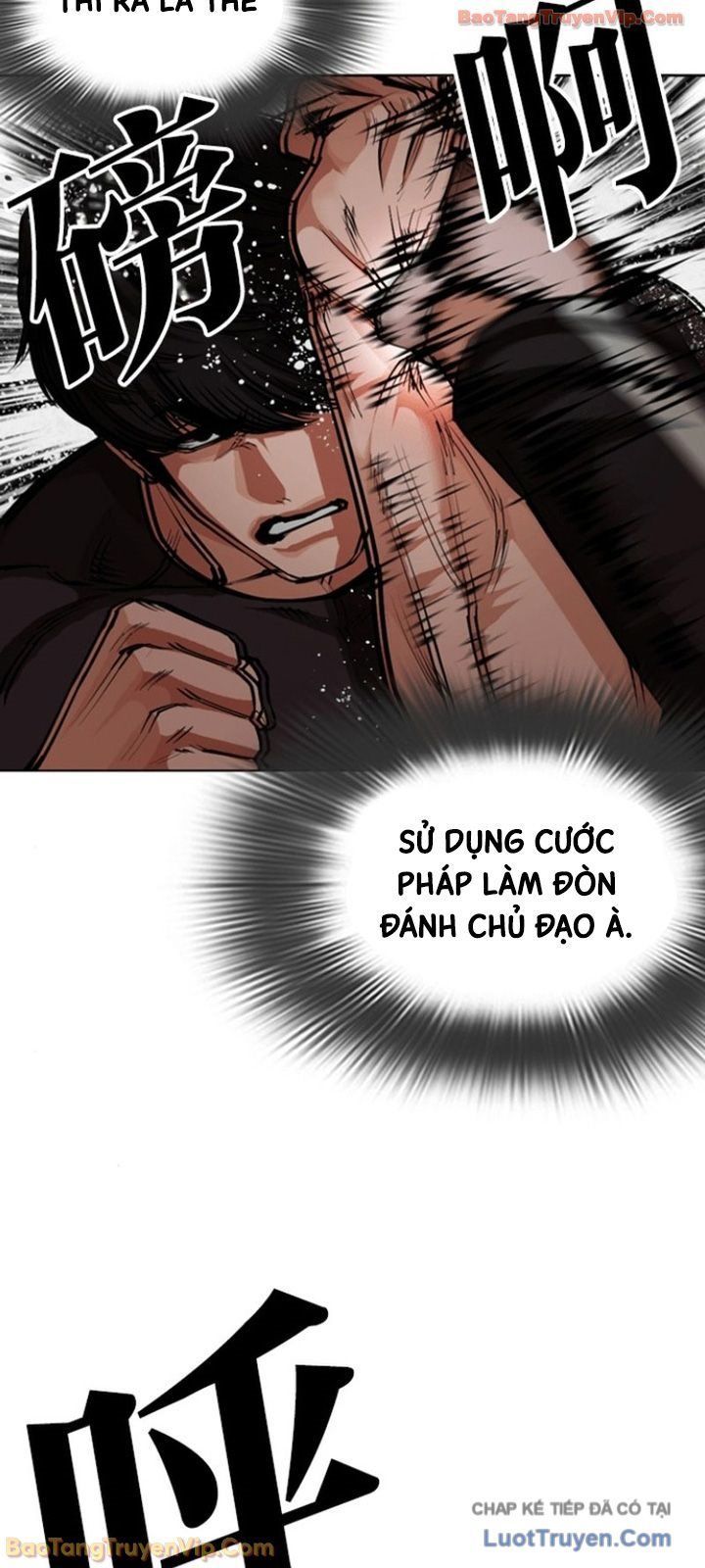 Chương 596 - trang 25