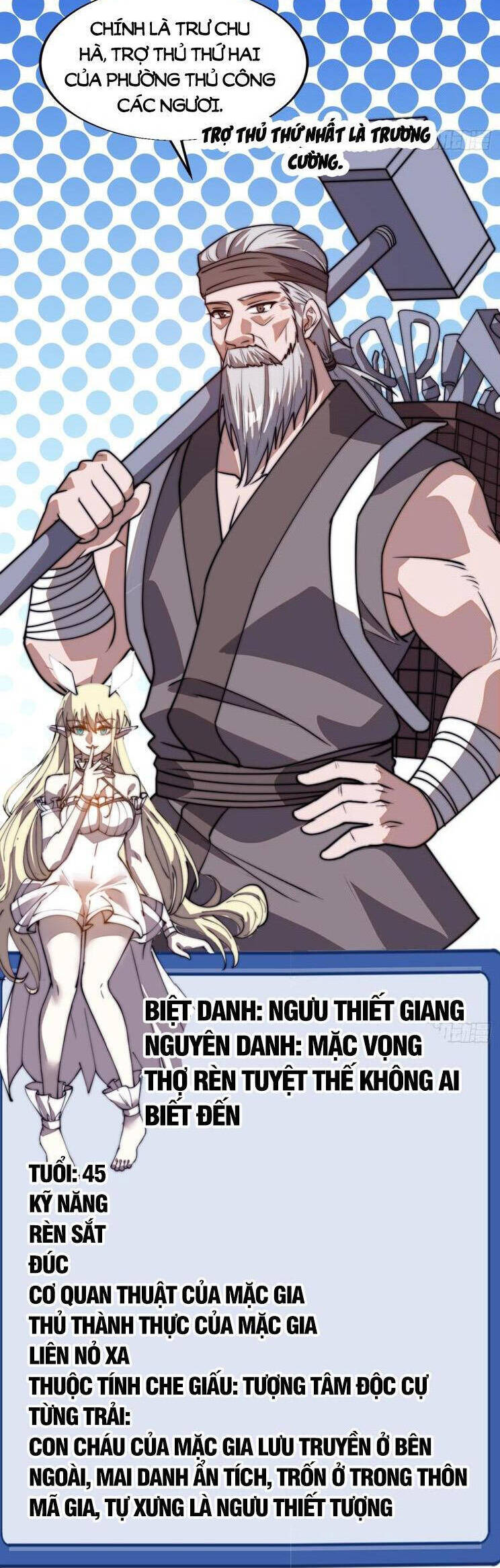 Trang 12