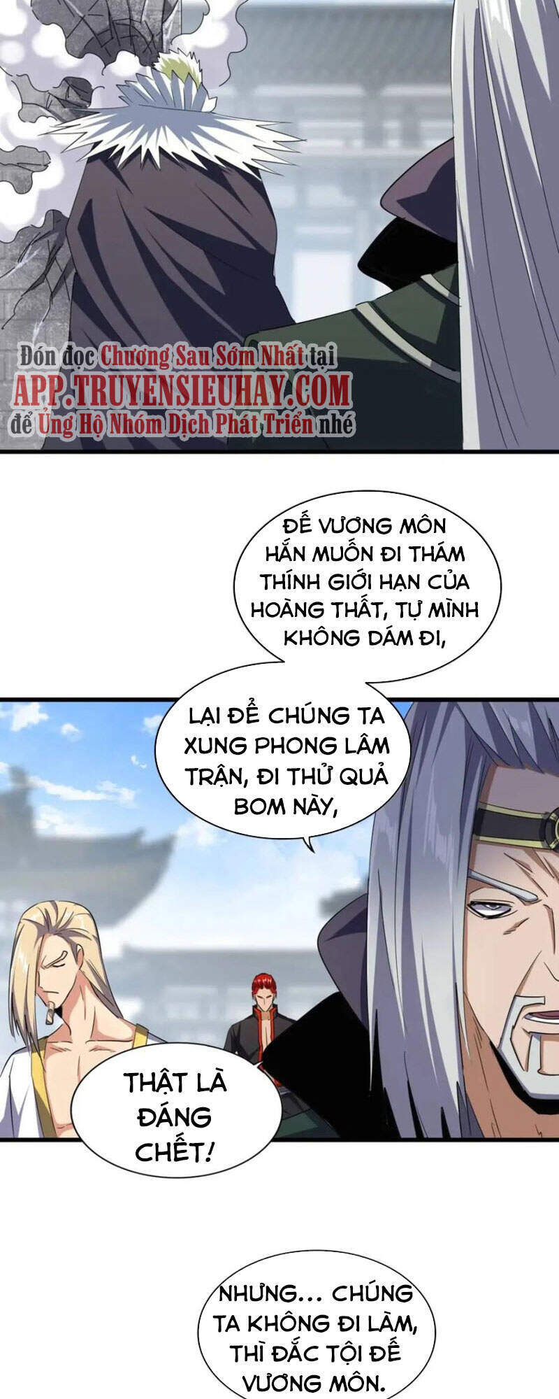 Trang 3