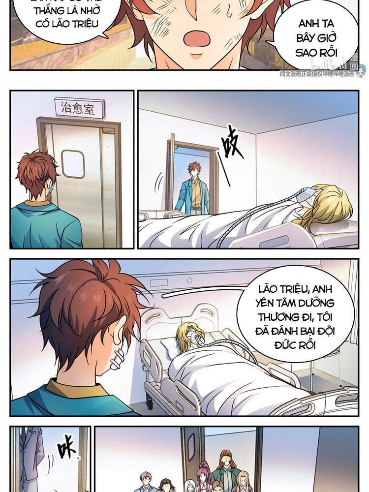 Trang 6