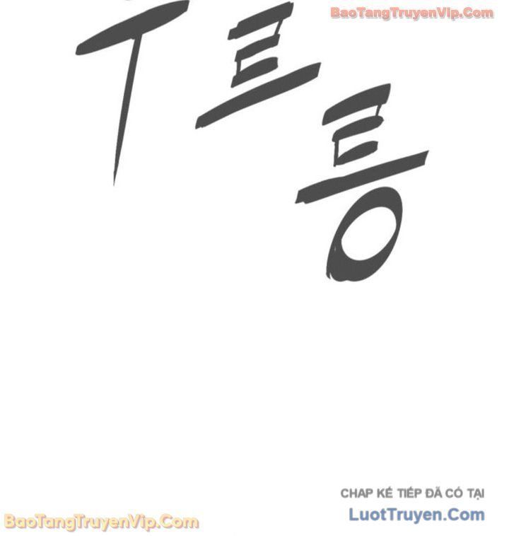 Chương 120 - trang 14