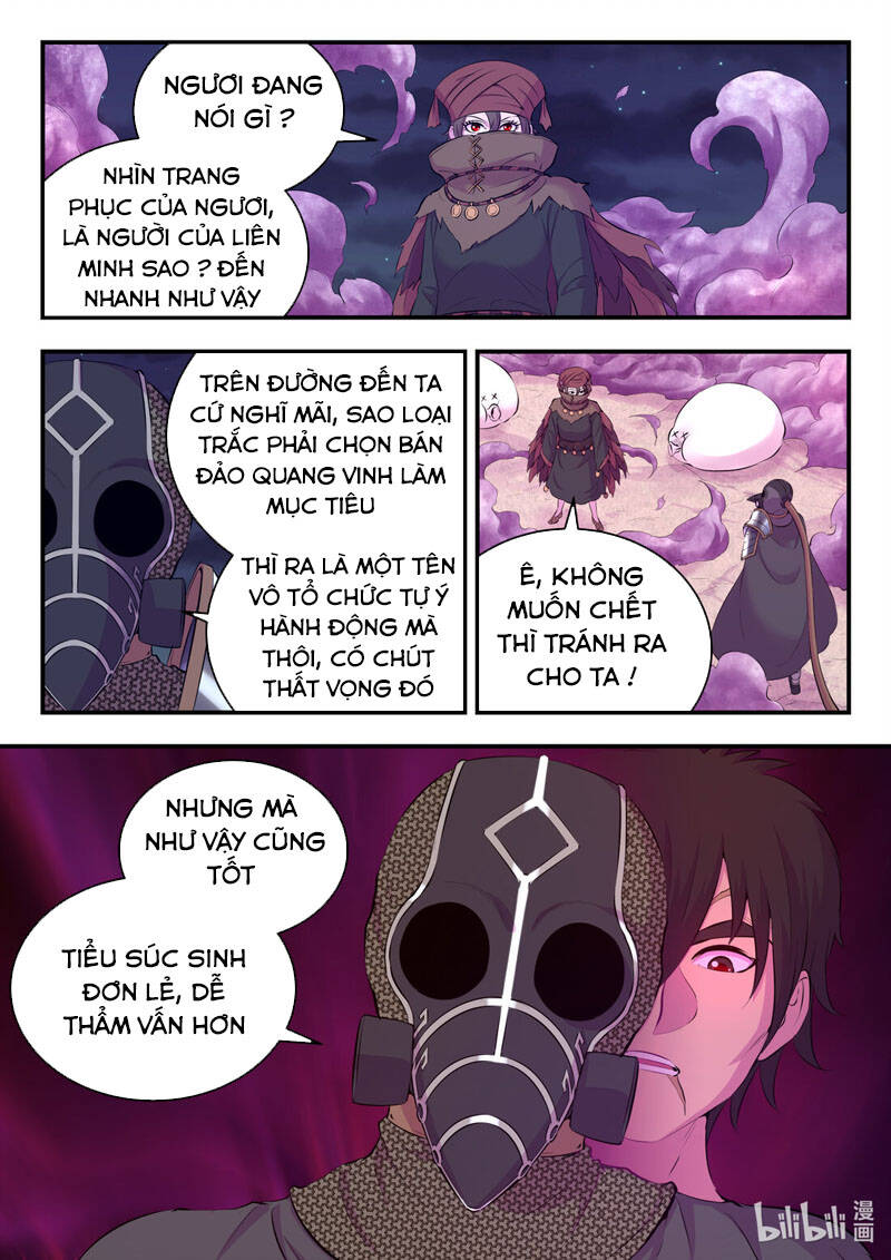 Trang 6