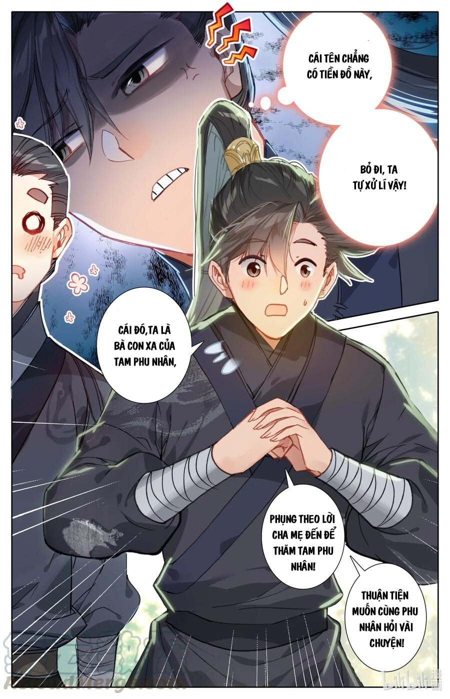 Trang 7