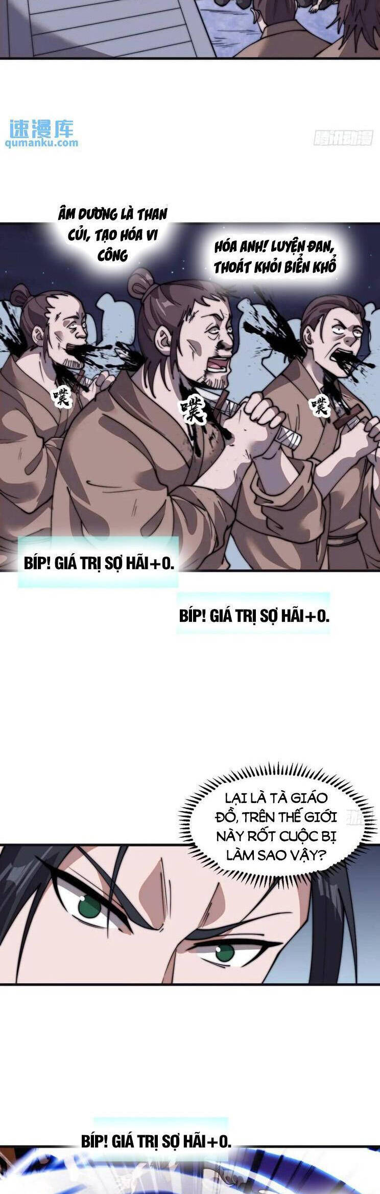 Chương 755 - trang 17
