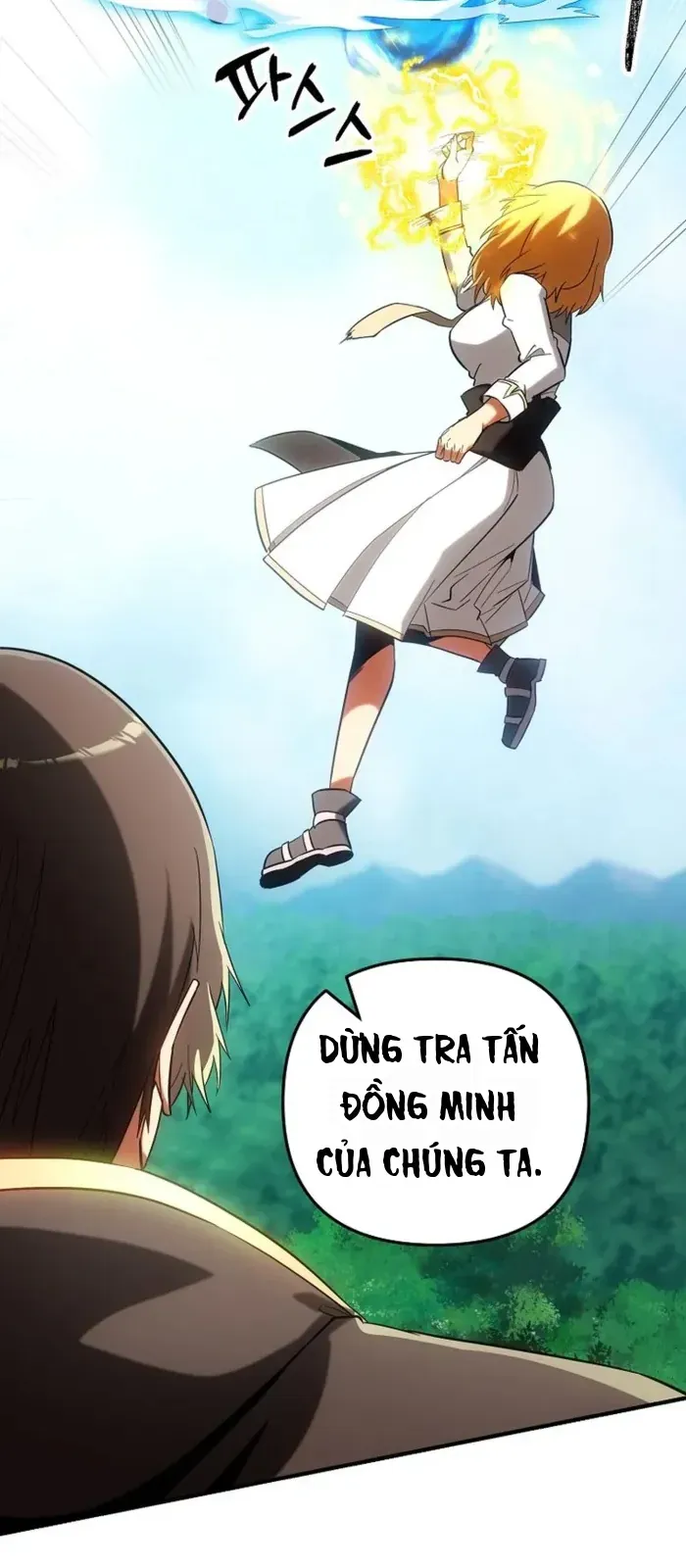 Trang 71