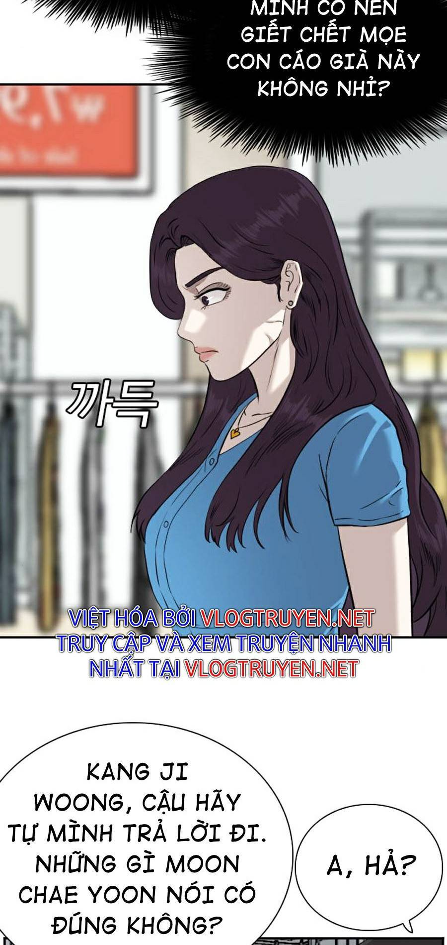 Trang 56