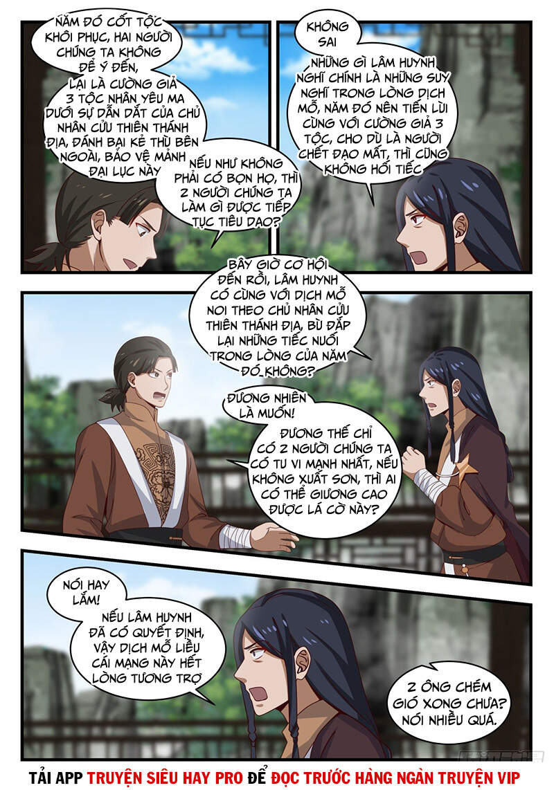 Trang 3