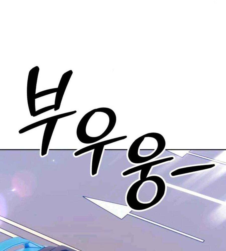 Trang 125