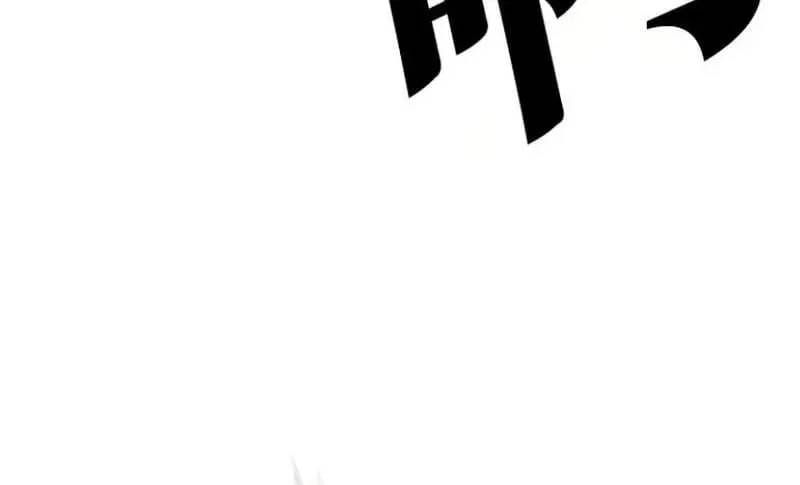 Trang 112