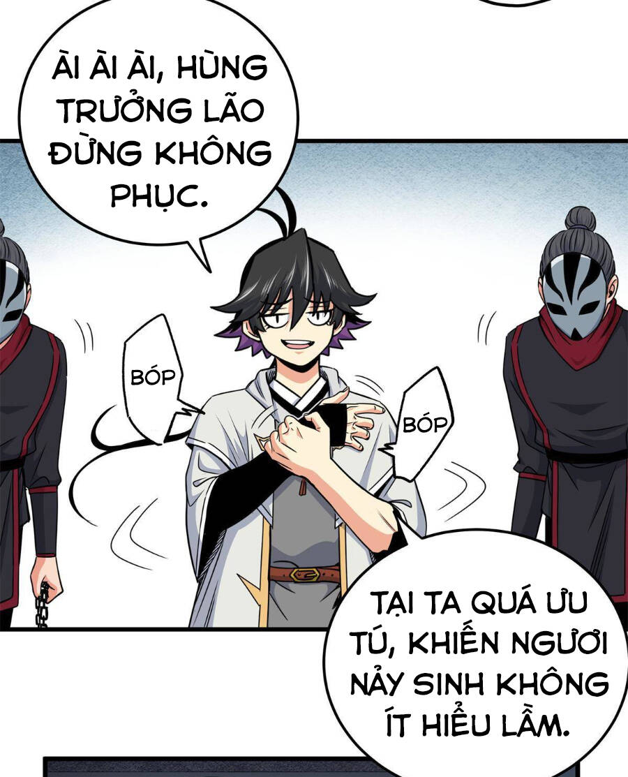 Trang 3