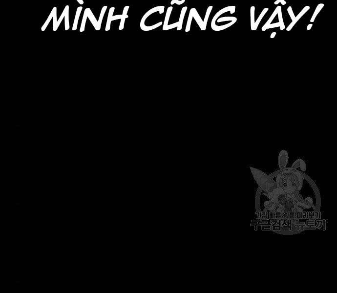 Chương 399.5 - trang 18