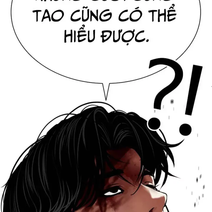 Trang 215
