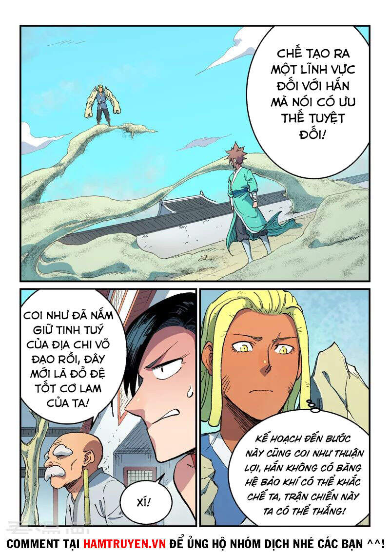 Trang 7