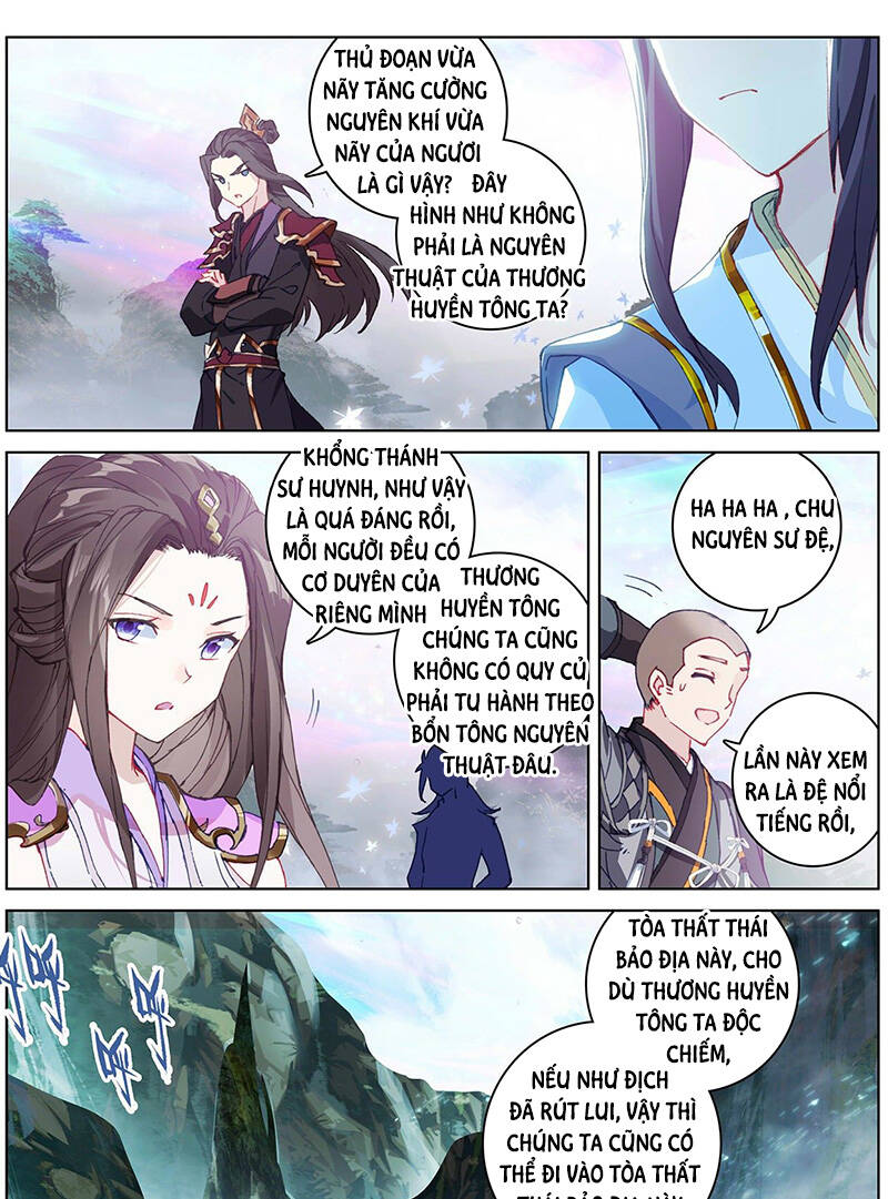 Trang 2