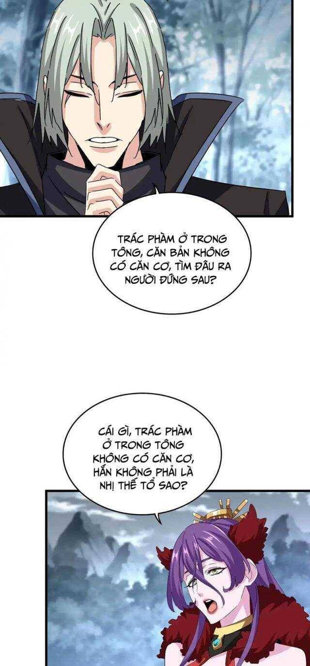 Trang 17