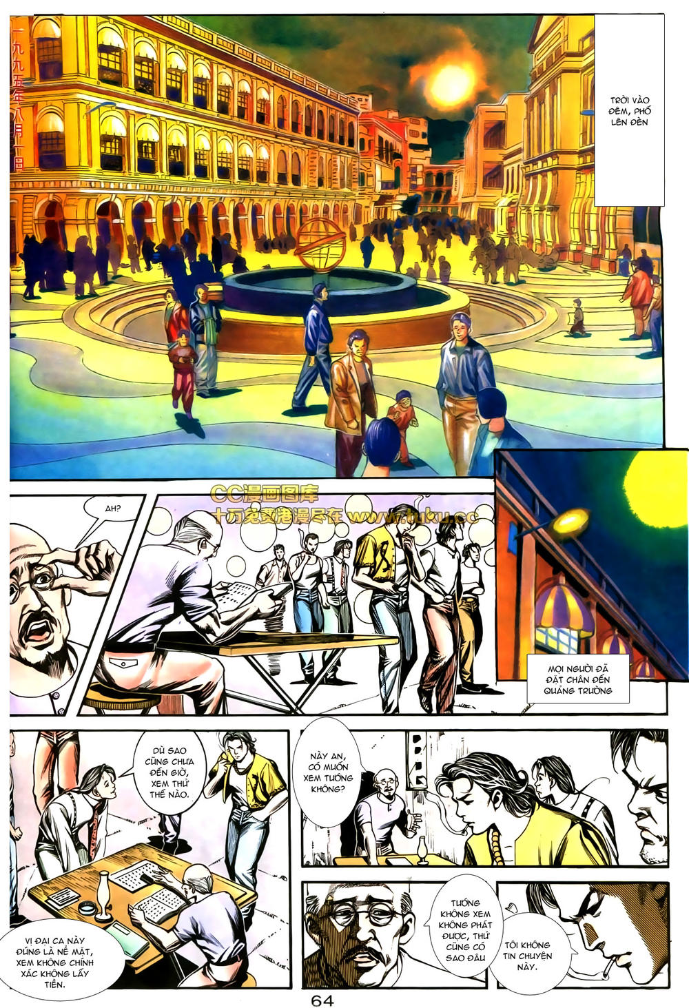 Trang 9