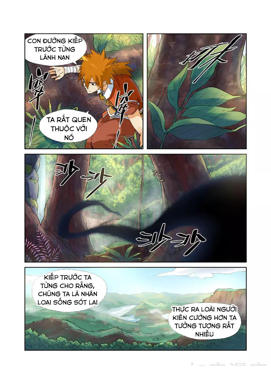 Trang 8
