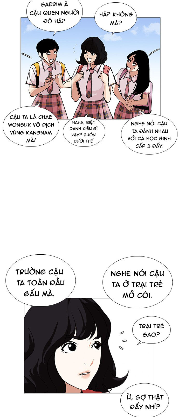 Trang 23