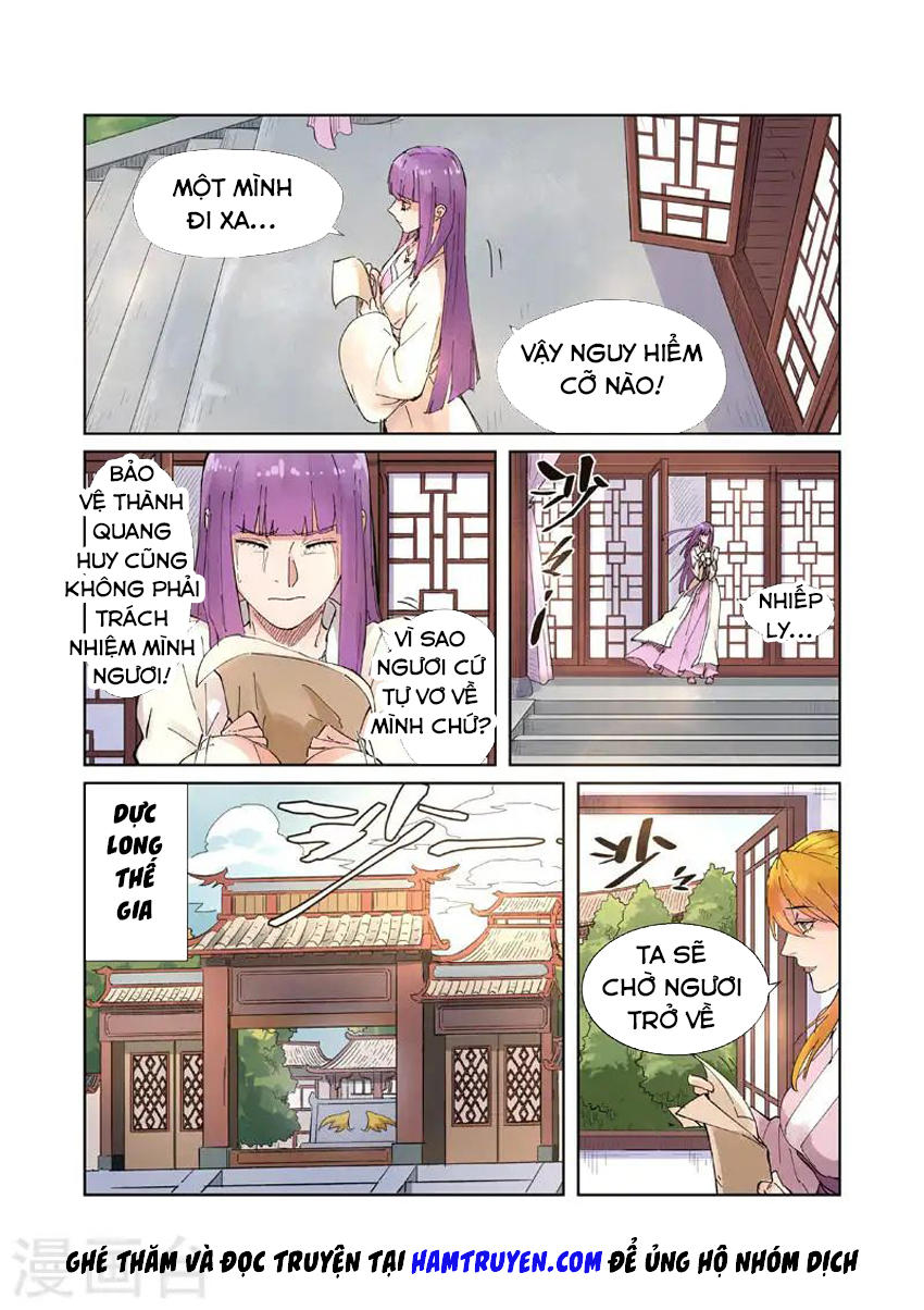 Trang 7
