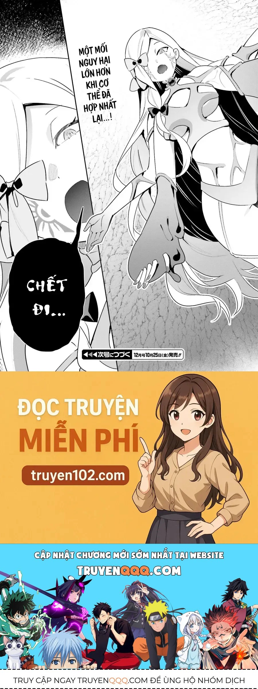 Trang 35