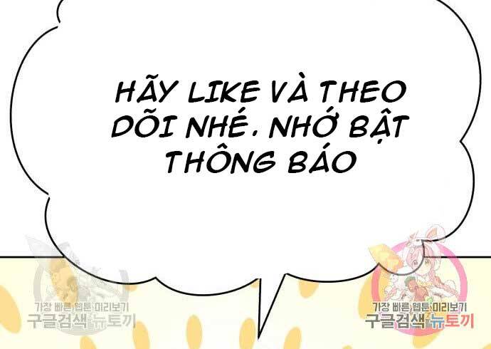 Trang 84