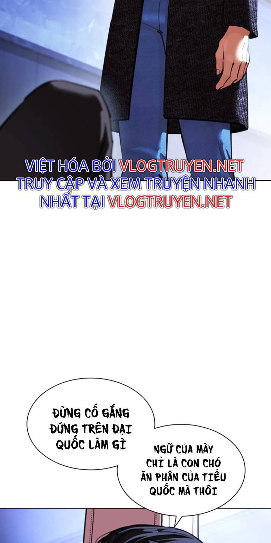 Trang 71