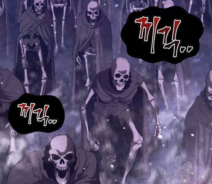 Trang 268