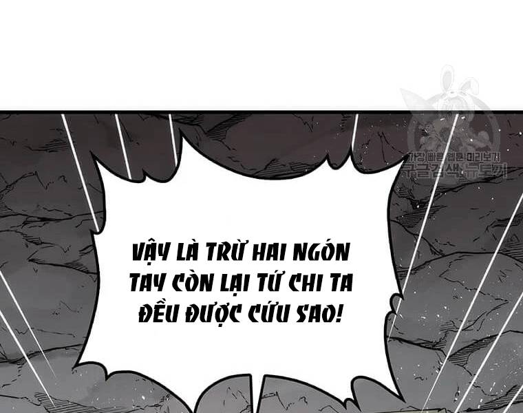 Trang 109