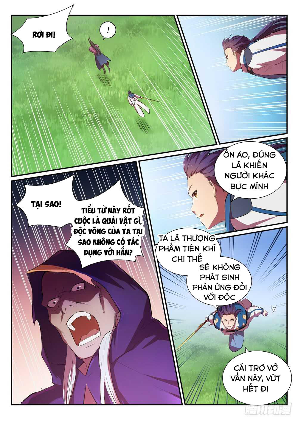 Trang 12