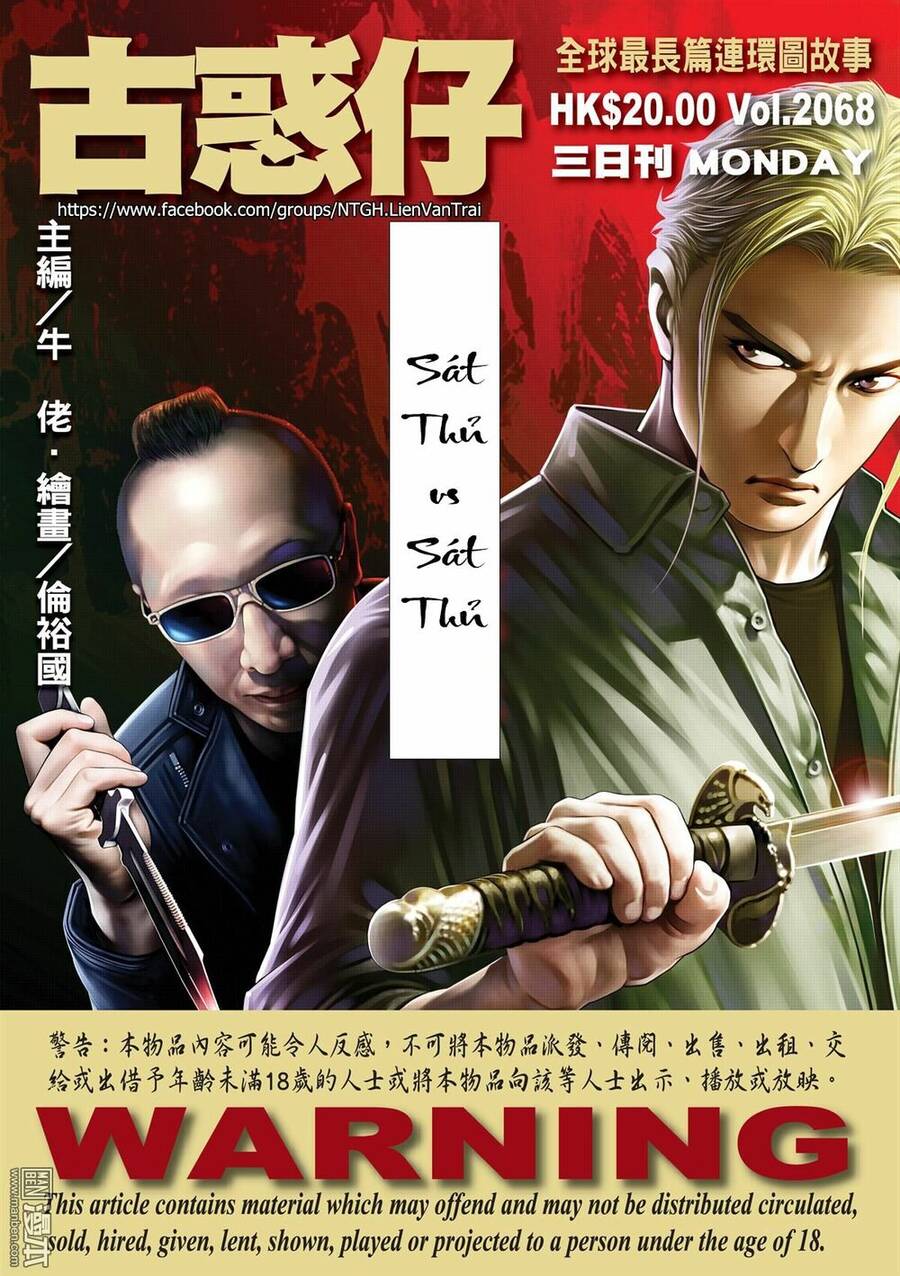 Trang 1