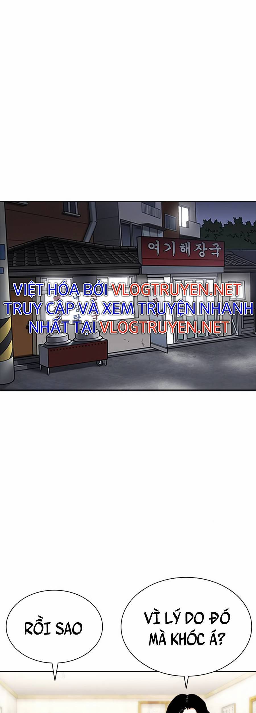 Trang 73
