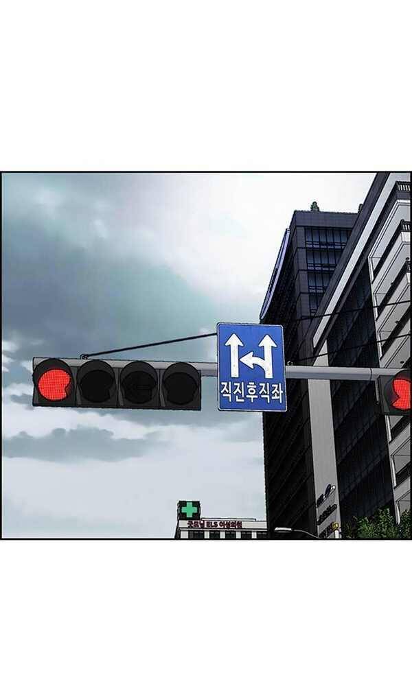Trang 130