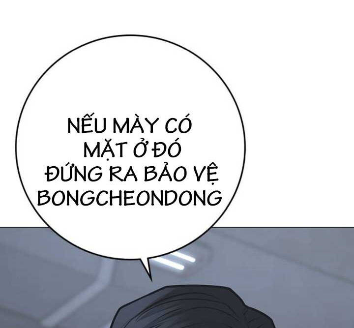 Chương 104 - trang 80