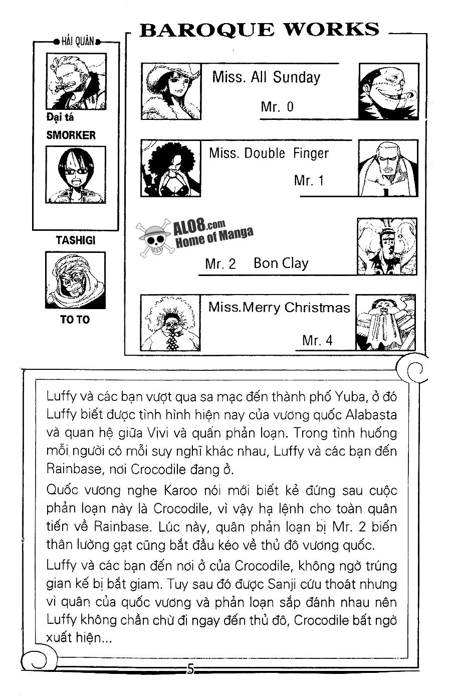 Chương 181 - trang 2