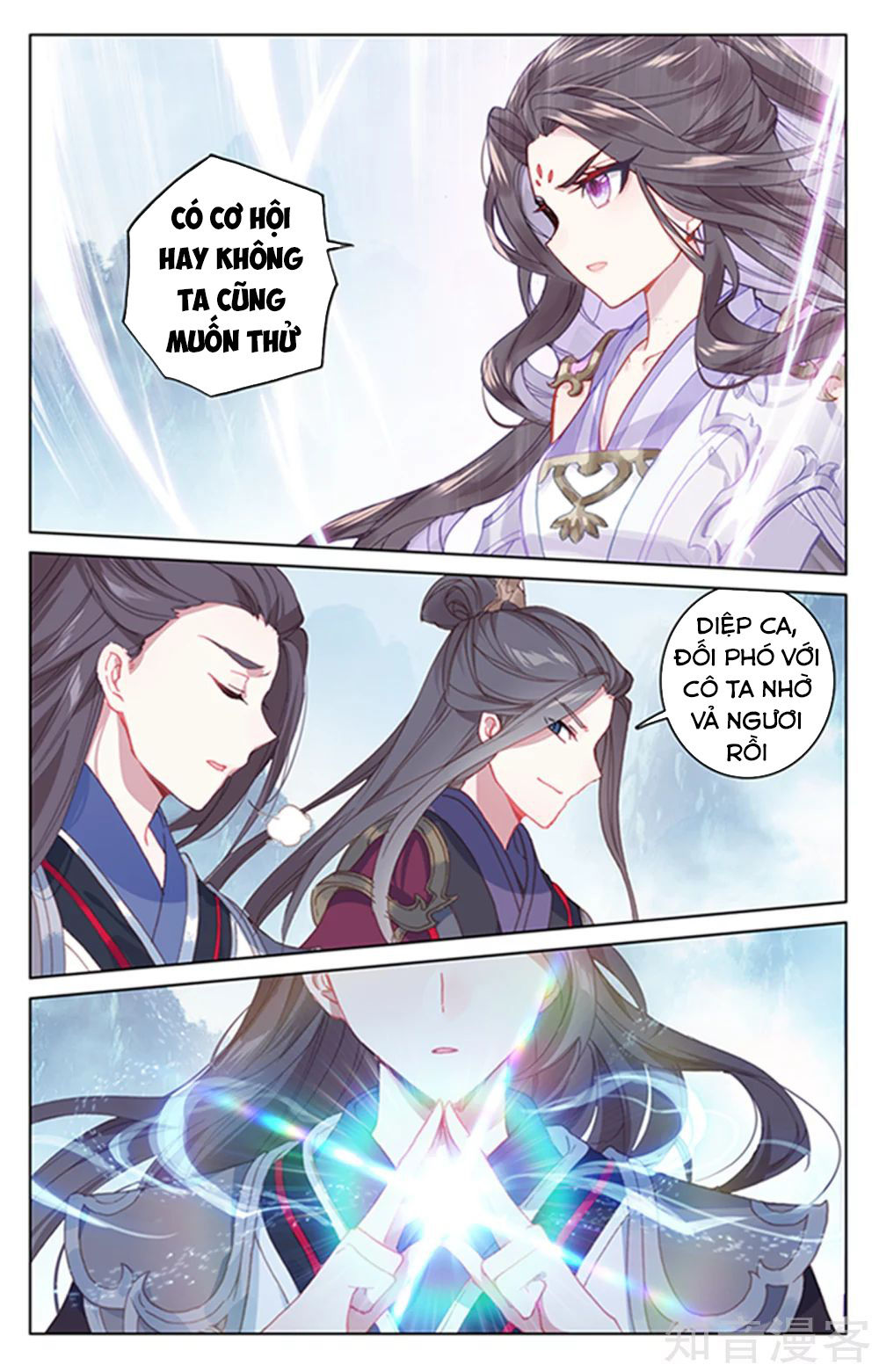 Chương 179 - trang 7