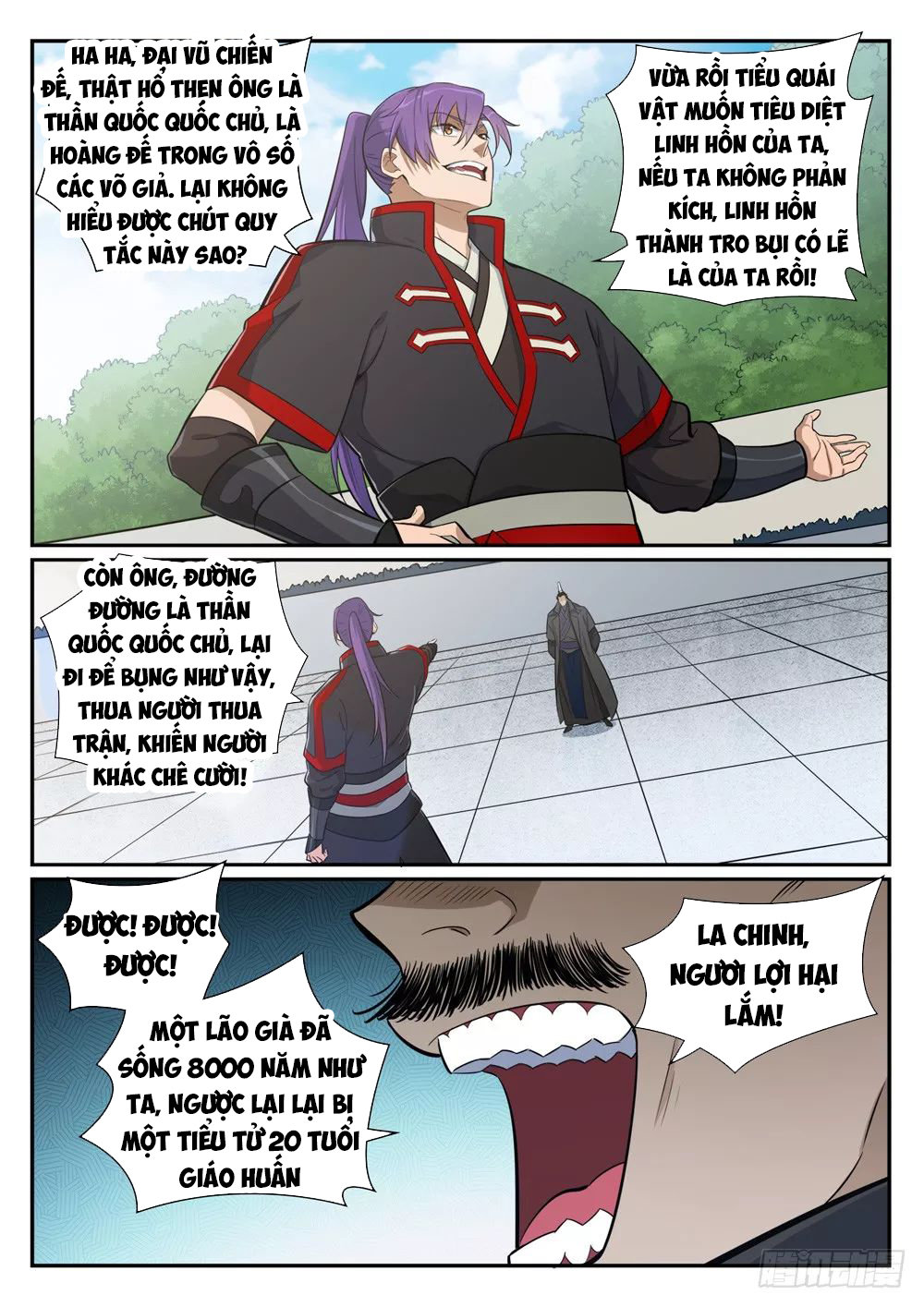 Trang 6