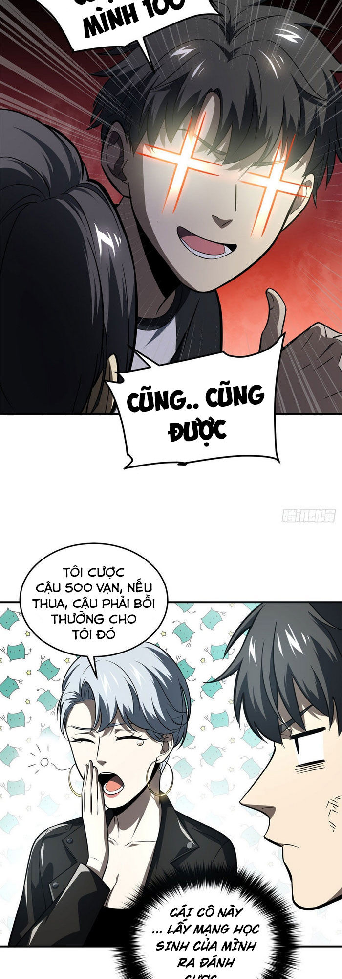 Trang 25