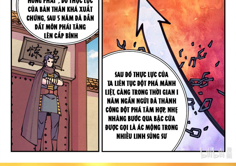 Trang 6