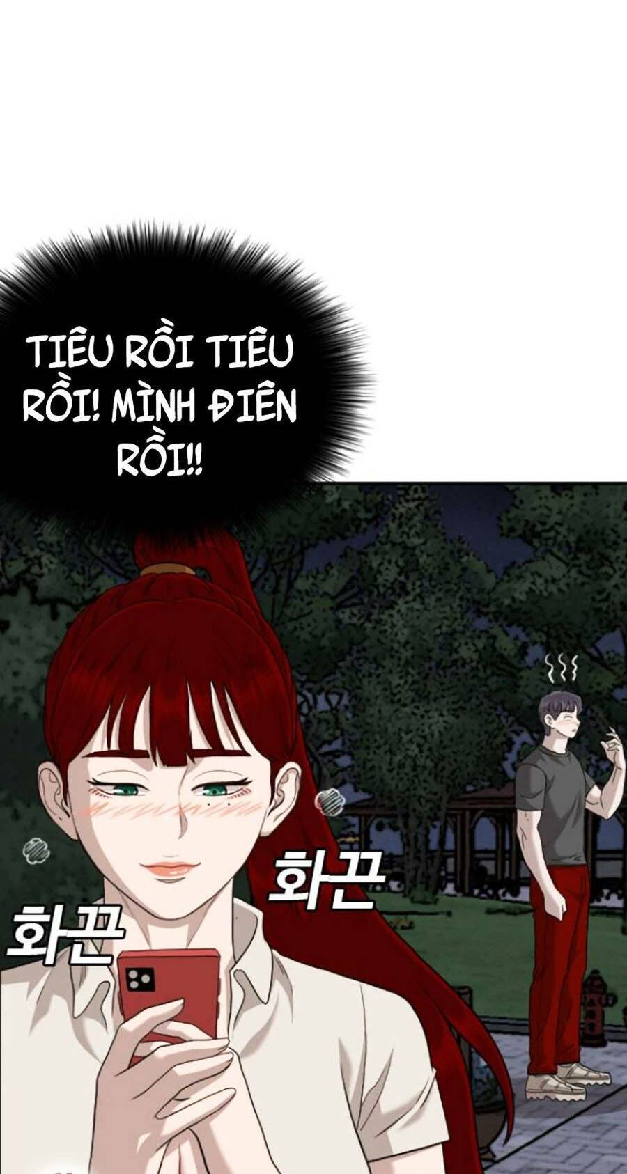 Trang 88