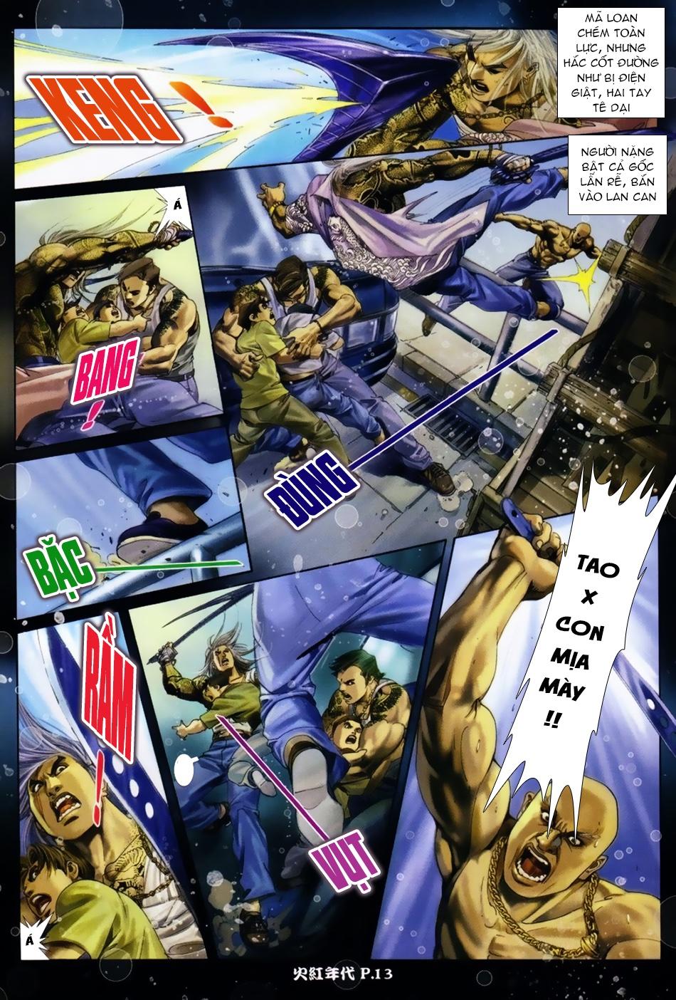 Trang 6