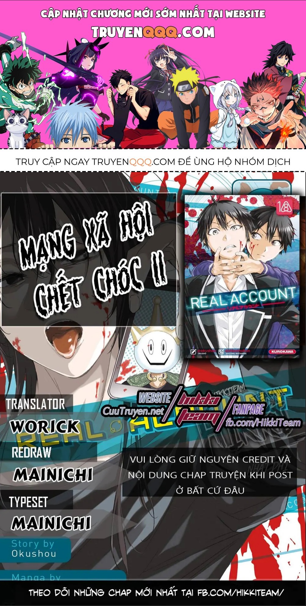 Trang 1
