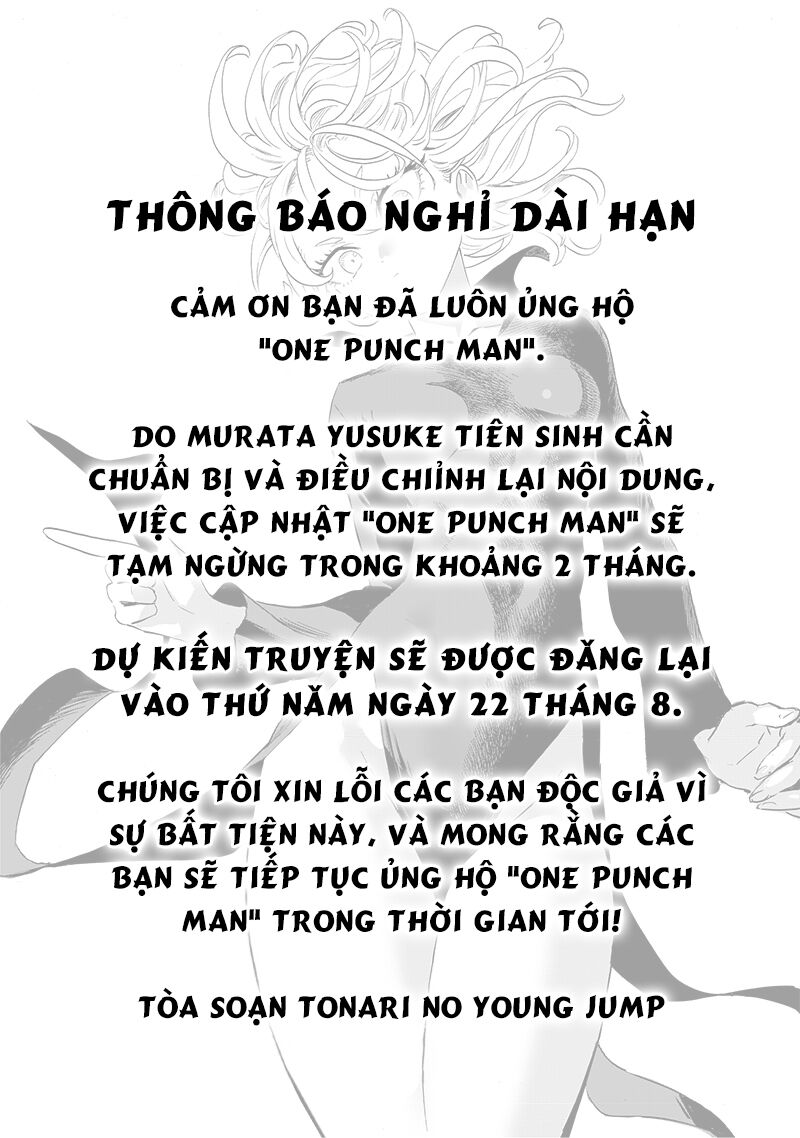 Chương 256.5: Thông Báo Nghỉ Dài Hạn - trang 1