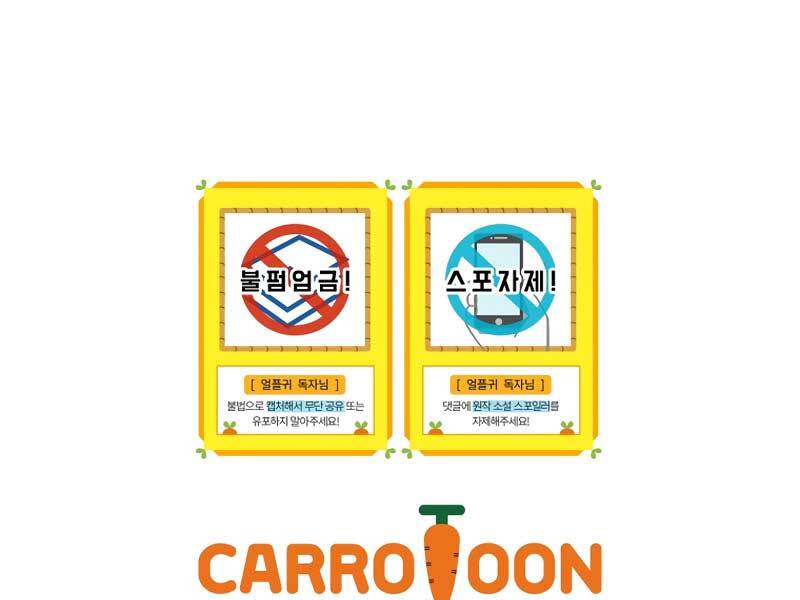 Trang 259