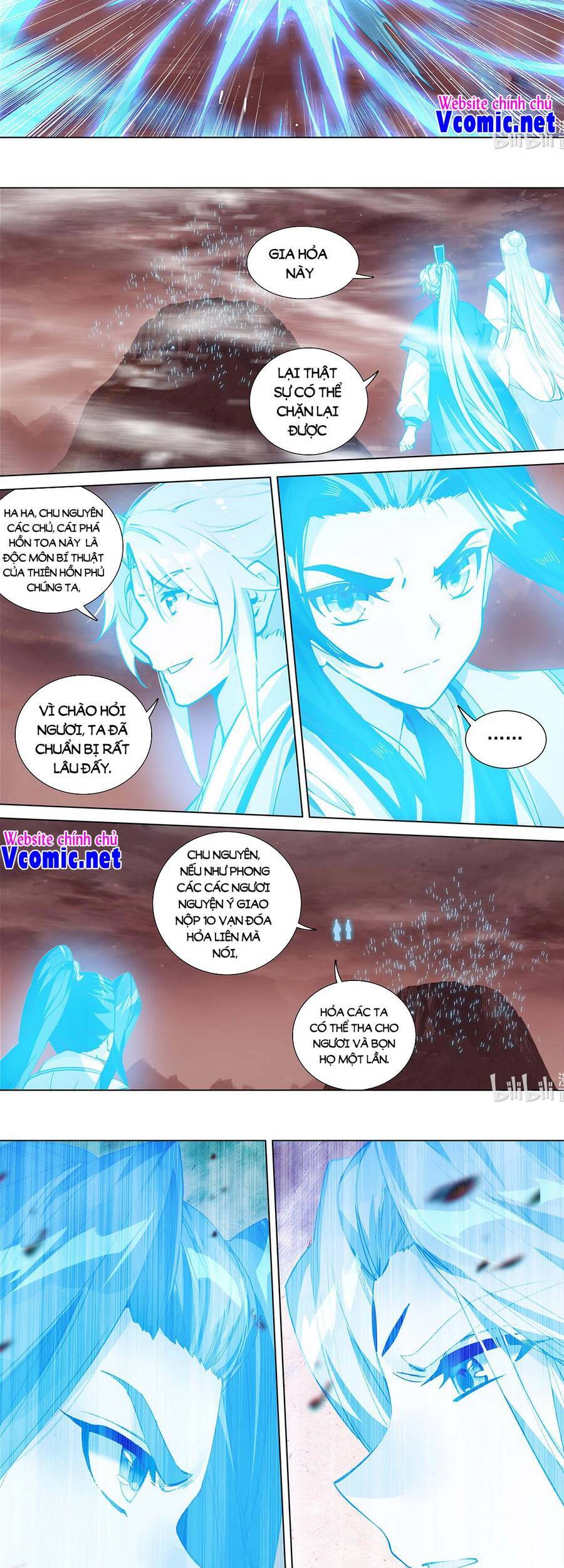 Trang 7
