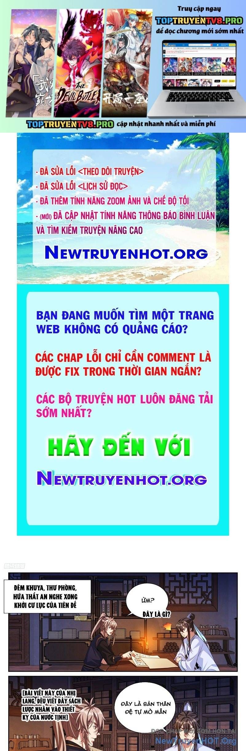 Trang 2