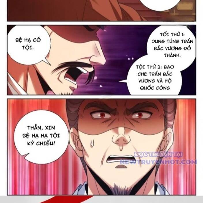 Trang 35