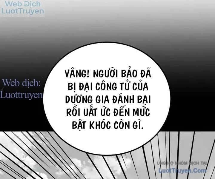 Trang 74