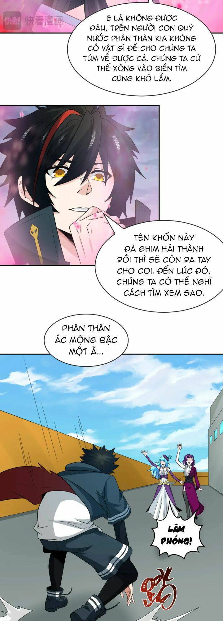Trang 34