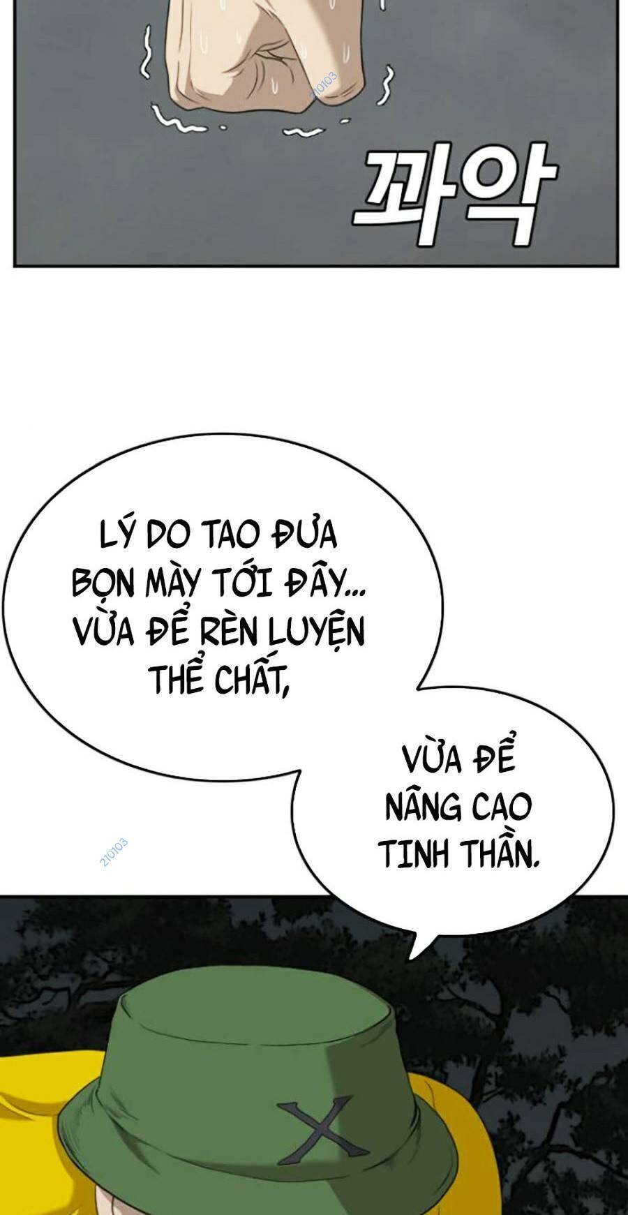 Trang 79
